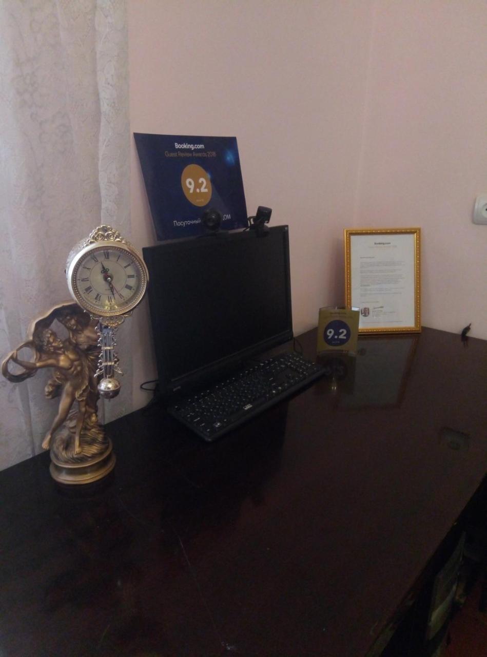 Посуточный Гостевой Дом Gjumri Exterior foto